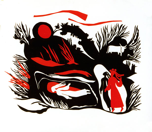 «Причинна». 1989. Папір, витинання